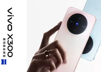 Vivo не удержалась и опубликовала официальные изображения будущих флагманов