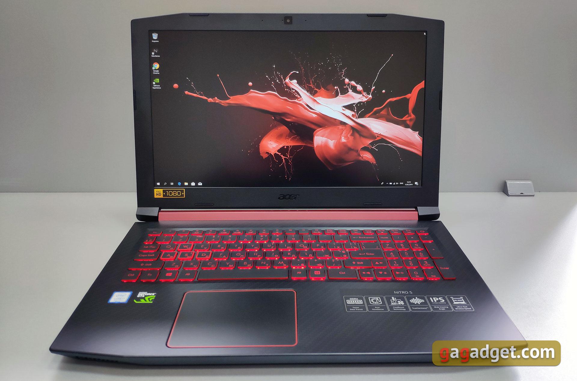 Можно ли стримить на ноутбуке acer nitro 5