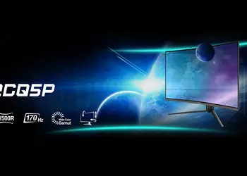MSI представила изогнутый игровой VA-монитор G32CQ5P с частотой кадров 170 Гц