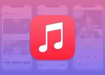 Apple Music führt Konzert-Wiedergabelisten für Künstler ...