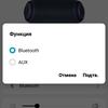 Огляд Bluetooth-колонок LG XBOOM Go: чарівна кнопка «Sound Boost»-63