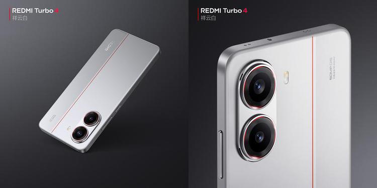 Redmi Turbo 4 está disponible en ...