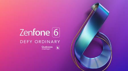 Офіційно: Asus ZenFone 6 отримає подвійну камеру на 48 Мп, батарею на 5000 мАг та чіп Snapdragon 855