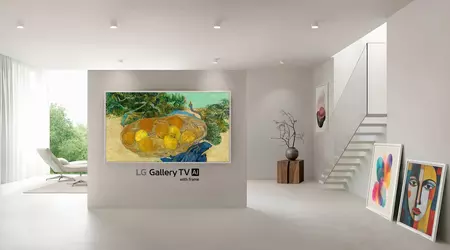 LG to Showcase New Canvas-Style Art TV at CES 2026