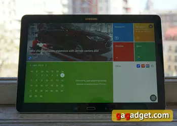 Обзор Samsung Galaxy Note PRO: персональный ассистент 