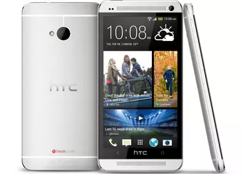 HTC's first flagship in years is almost ready to launch