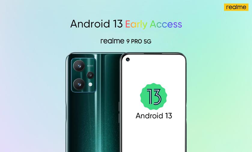 realme lancia i test Android 13 per realme 9 Pro e realme 9 Pro+