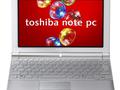 files/u2/2009/04/ToshibaDynabookUX1.jpg