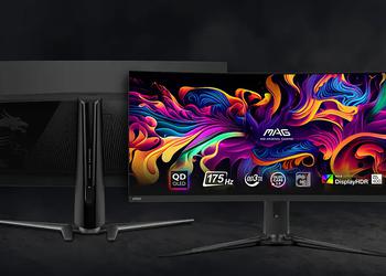 MSI prepares a line of gaming monitors with QD OLED displays up to 49 inches