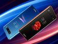 post_big/nubia-z20-blue-red.jpg