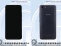 Новый недорогой смартфон Vivo показался в TENAA