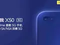 post_big/realme-X50-5G-2.jpg