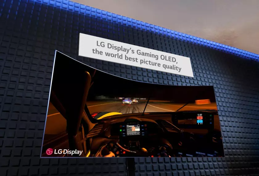 LG Display поражает геймеров новым 5K2K OLED-монитором: минимизация синего света