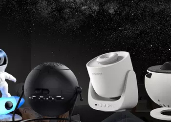 Best Planetarium Projectors