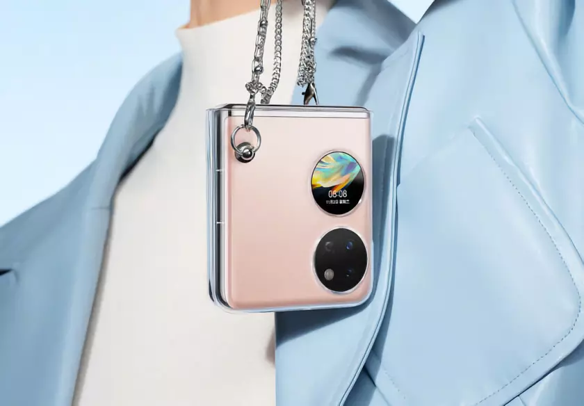 Инсайдер: Huawei в конце февраля представит раскладушку Pocket S2