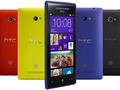 HTC Tiara будет одним из первых смартфонов на обновленной Windows Phone 8 GDR2