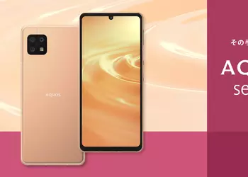 Sharp Aquos Sense 6 – Snapdragon 690, Android 11, NFC, IP68 и 120 Гц дисплей OLED