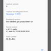 Xperia-XZ2-Premium-Android-Pie-Update-2.png