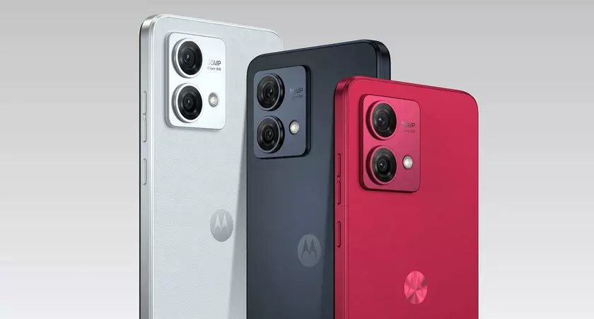 Moto G84 5G – Snapdragon 695, 120-Гц дисплей pOLED и батарея ёмкостью 5000 мА*ч по цене $240