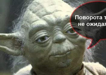 20 фактов, которые нельзя было предсказать 10 лет назад