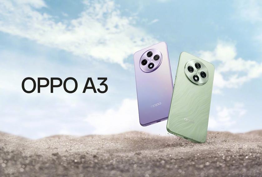 OPPO A3: AMOLED-дисплей на 120 Гц, процессор Snapdragon 695, до 12 ГБ ОЗУ, защита IP65 и цена от $219