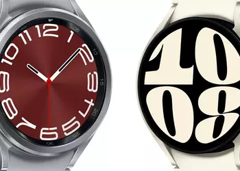 Insider tells how much the Samsung Galaxy Watch 6 and Galaxy Watch 6 Classic will cost in Europe