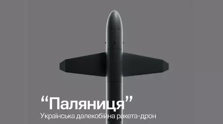 Volodymyr Zelensky showed the appearance and revealed some details of the Ukrainian drone-missile "Palyanitsya"