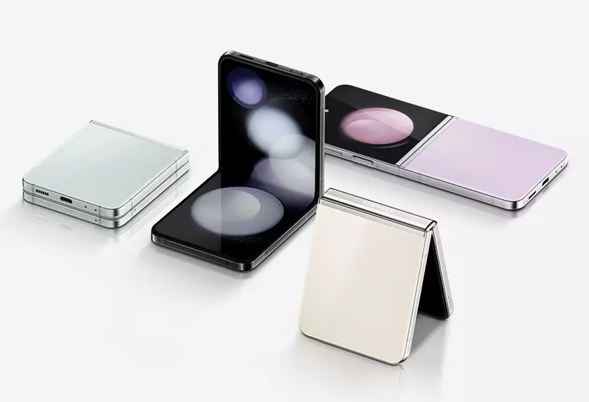 Samsung выпустила новую версию ПО для Galaxy Flip 5