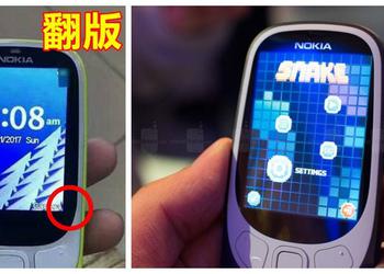 Китайцы уже скопировали новую Nokia 3310