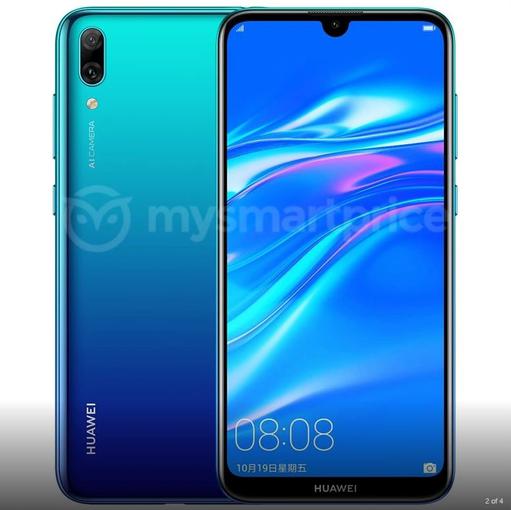 Huawei Enjoy 9 (Huawei Y7 Prime 2019) leak 1.JPG