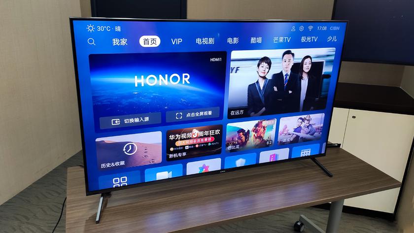 Honor в этом месяце представит новый смарт-телевизор с поддержкой технологии MEMC