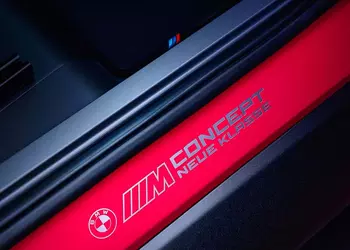 Бензиновая BMW M3 остаётся: рядная «шестёрка» бросает вызов электрификации