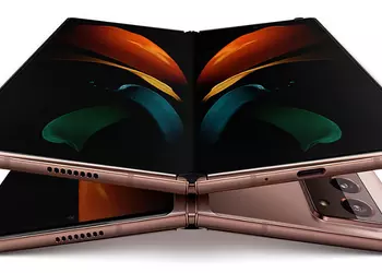 Samsung Galaxy Fold 2 foldable smartphone begins to receive new security update