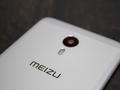 post_big/Meizu-M6-Note-.jpg