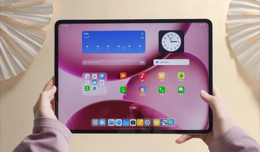 Primer Vistazo al Oppo Pad 4 Pro: ¿Qué Ofrece Este Nuevo Gadget?