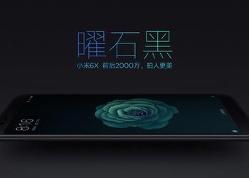 Photo of Xiaomi Mi 6X box confirmed Snapdragon 660 chip in smartphone