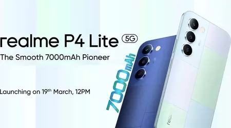 Realme P4 Lite 5G: гігантська батарея та «швидкий» екран для економних