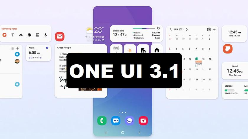Стало відомо, які смартфони Samsung отримали оновлену прошивку One UI 3.1