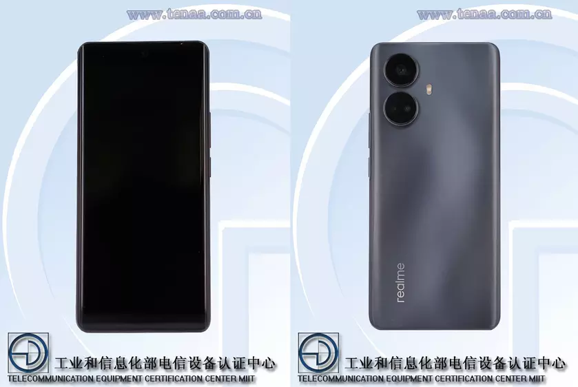 AMOLED-экран, чип MediaTek Dimensity 1080 и батарея на 5000 мАч с зарядкой на 67 Вт: realme 10 Pro+ появился в TENAA