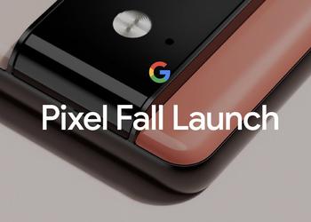 Где и когда смотреть презентацию смартфонов Google Pixel 6 и Pixel 6 Pro