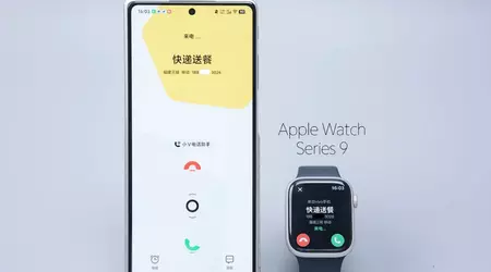 Première fois sur Android : le smartphone phare Vivo X Fold 5 sera synchronisé avec l'Apple Watch