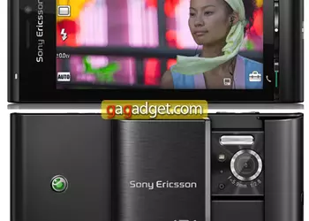 Идол гигантомании: первый в мире 12-мегапиксельный камерофон Sony Ericsson Idou