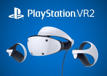 PS VR 2: два режима работы, настройка игровой зоны и другие подробности