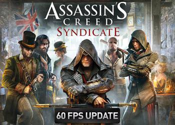 В Лондоне вместо дождя теперь 60 fps: Assassin's Creed Syndicate 19 ноября получит важное обновление для Xbox Series и PlayStation 5