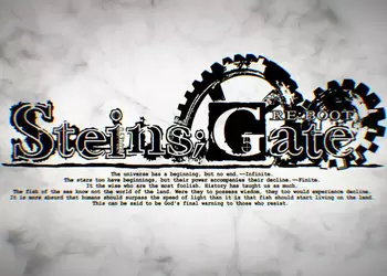 Праздник для ценителей жанра визуальных новелл: состоялся анонс Steins;Gate Re:Boot с датой релиза в 2025-м году