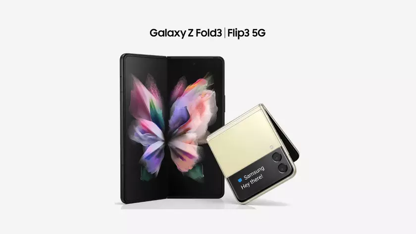 Спасибо новому ПО: Samsung Galaxy Z Fold 3 и Galaxy Z Flip 3 стали лучше фотографировать