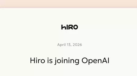  OpenAI придбала Hiro Finance: стартап, що займався розробкою інструментів фінансового планування на базі ШІ