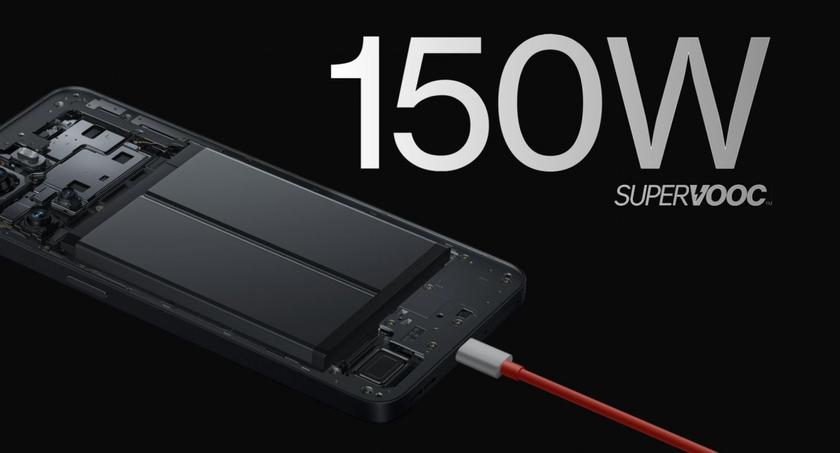 oneplus 150 watt charger