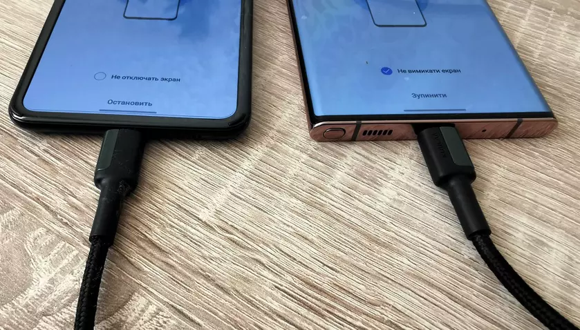 Дневник Samsung Galaxy Note 20 Ultra: переезд на новый смартфон в 2020 году через... USB-кабель 