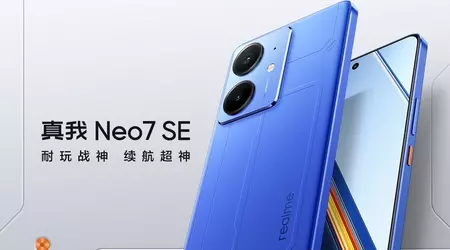 Realme has revealed the design of the new Neo7 SE in different colours and revealed its launch date